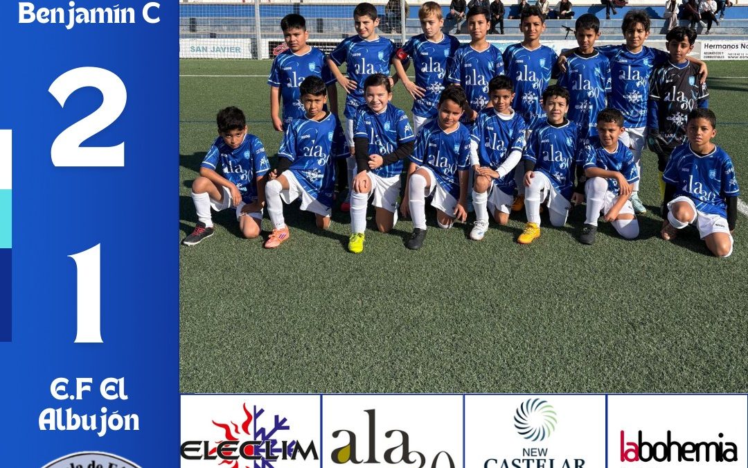 BENJAMIN C 2/1 E.F EL ALBUJON