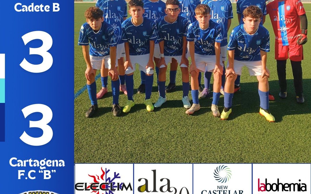 CADETE B 3/3 CARTAGENA F.C