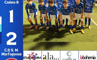 CADETE B 1/2 C.D.S M.MARFAGONES