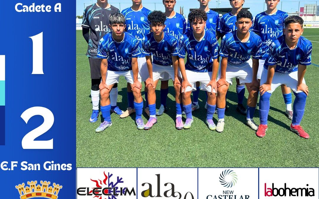 CADETE A 1/2 E.F SAN GINES